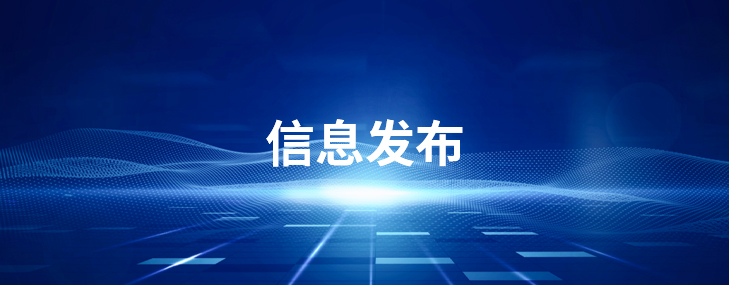 幻灯管理一